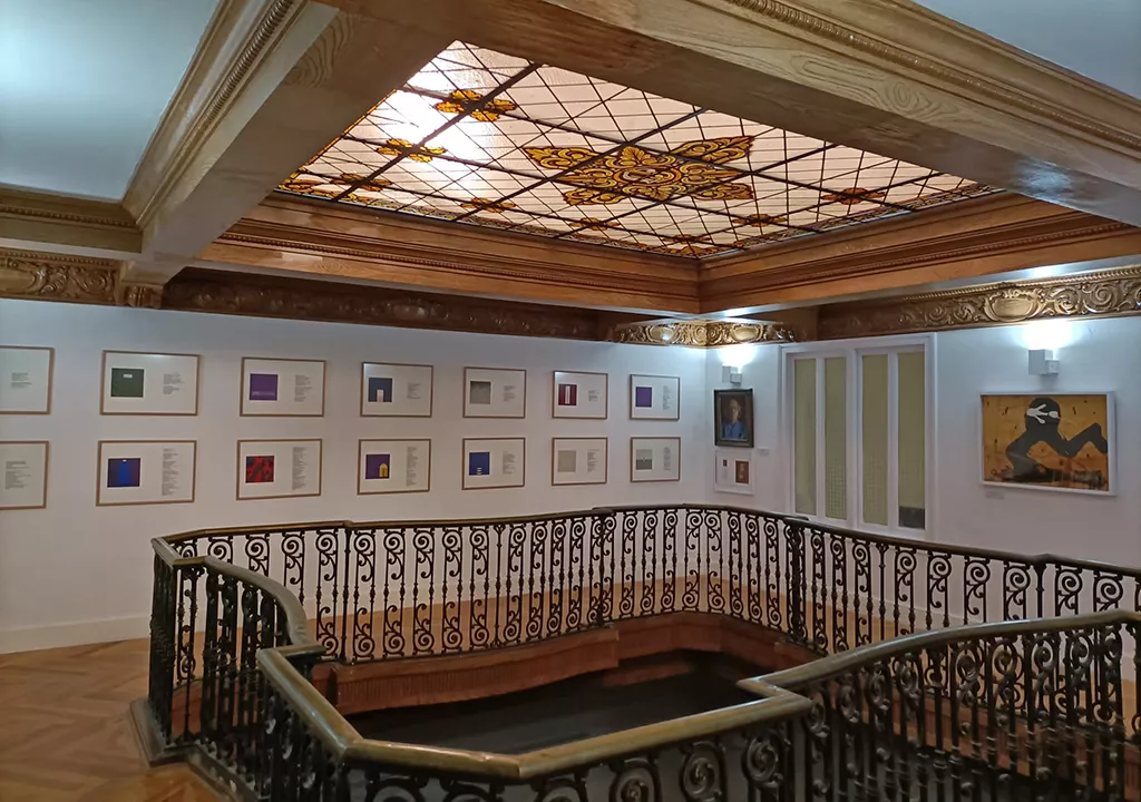 la-casa-de-la-poesia-Fondo-Cultural-Antonio-Colinas