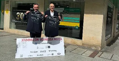 CAMISETA MEDIA MARATON DE LEON