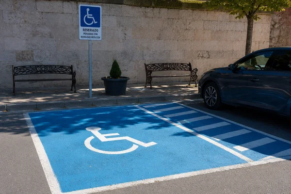 PLAZA DE PARKING RESERVADA