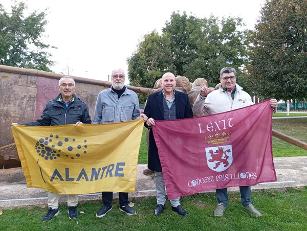 Foto presentacion avales Alantre 2