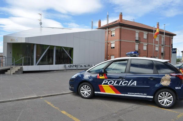 COMISARIA POLICIA NACIONAL DE ASTORGA