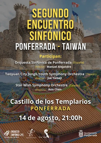 II Encuentro Sinfónico Ponferrada-Taiwan