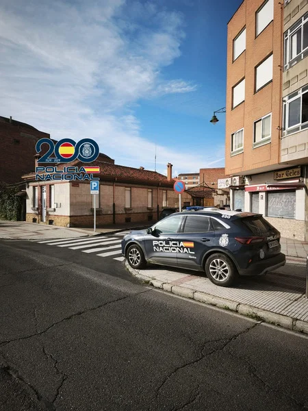 Barrio de la Sal