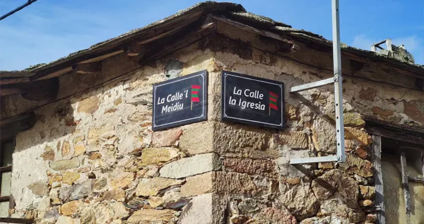 CALLEJERO ROTULADO EN LLIONES