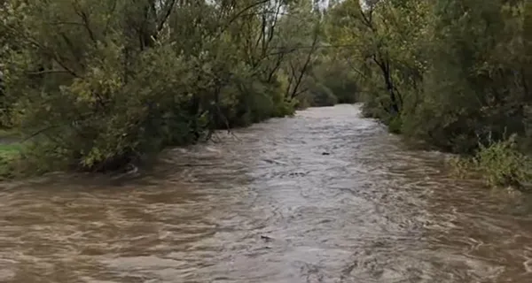 RIO CURUEÑO