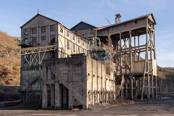 Complejo minero-industrial de La Recuelga