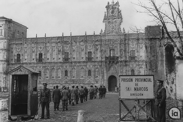 RECREACION DE LA PRISION DE SAN MARCOS