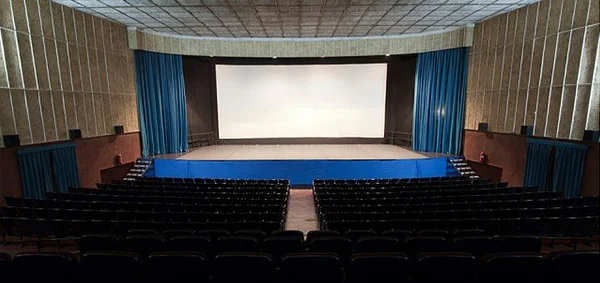 CINE MARY - AYTO. CISTIERNA