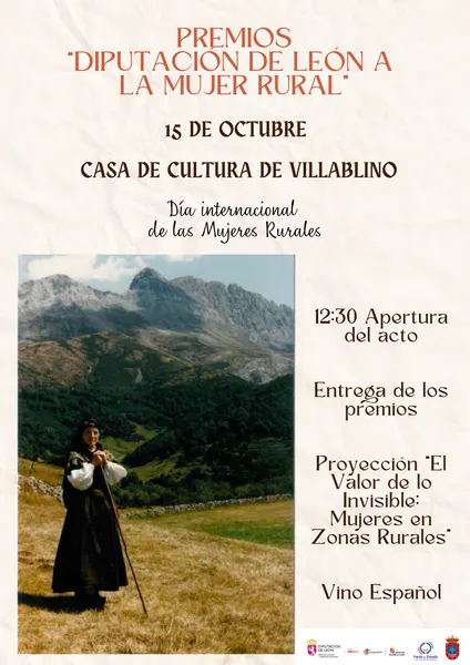 Cartel del acto MUJER RURAL 2025 (1)