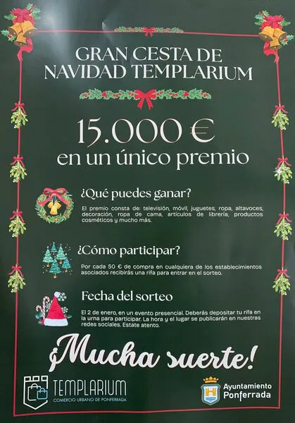 CESTA DE NAVIDAD TEMPLARIUM