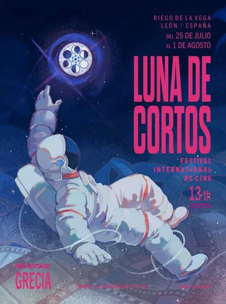 Festival Internacional Luna de Cortos de Riego de la Vega