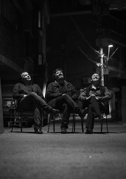 TRIO SUMRA