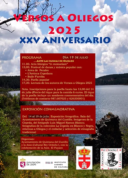 VERSOS A OLIEGOS 2025
