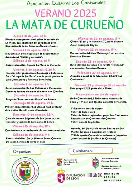 verano_cultural_2025_cartel