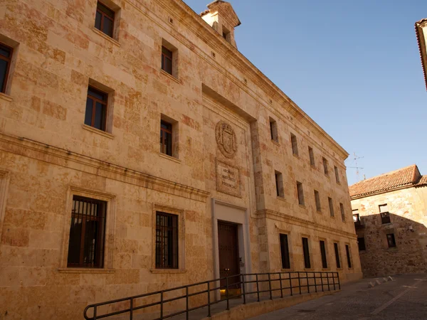 Fachada_Archivo_Histórico_Provincial_de_Salamanca