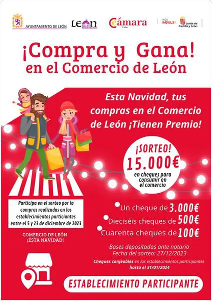 Cartel-Sorteo-Comercio-Navidadjpg