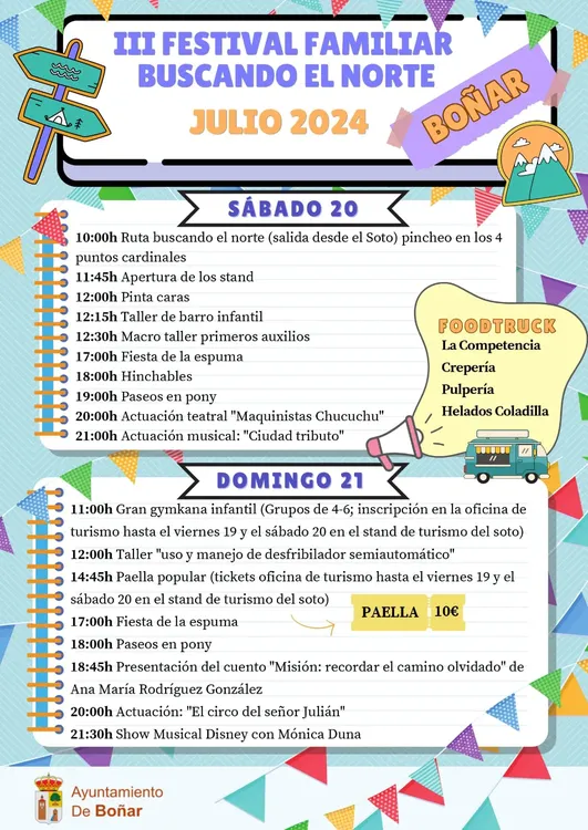 CARTEL BUSCANDO EL NORTE 2024