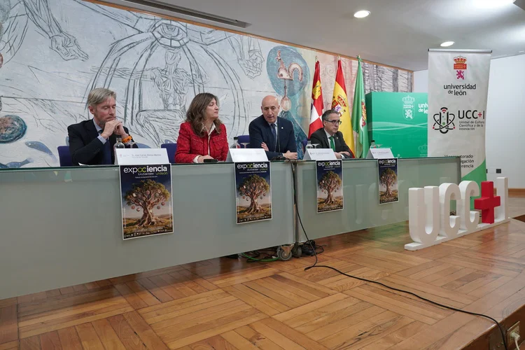 PRESENTACION DE LA SEPTIMA EDICION DE EXPOCIENCIA