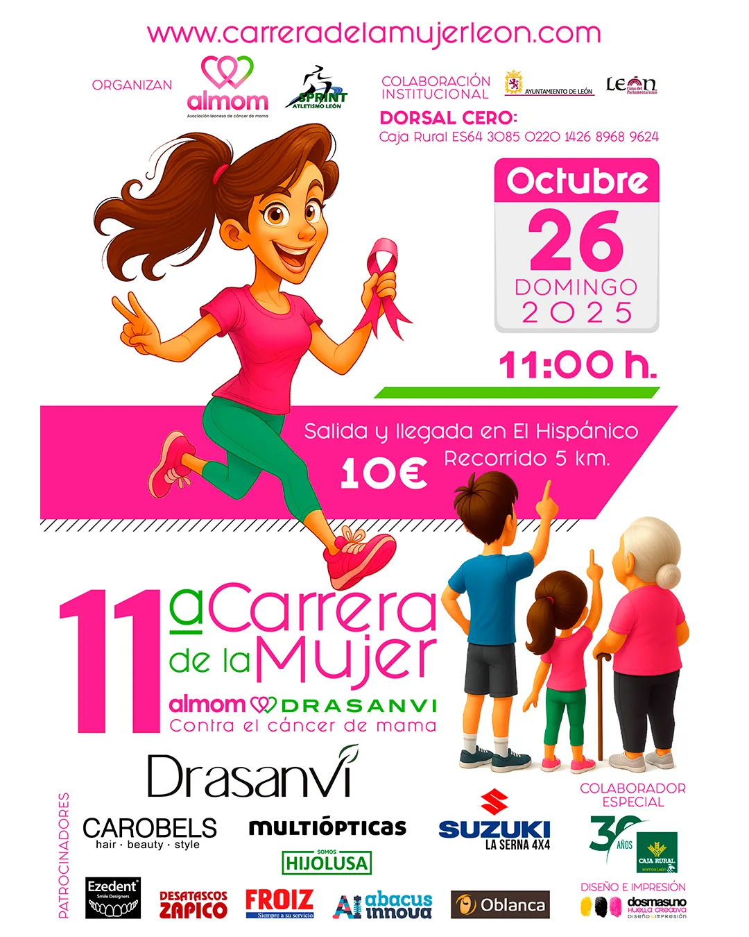 CARTEL_2025_REDES