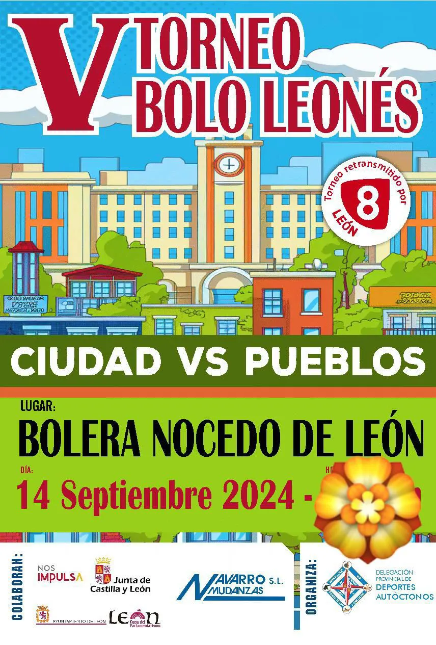 CIUDAD PUEBLOS 2024 BOLO LEONES