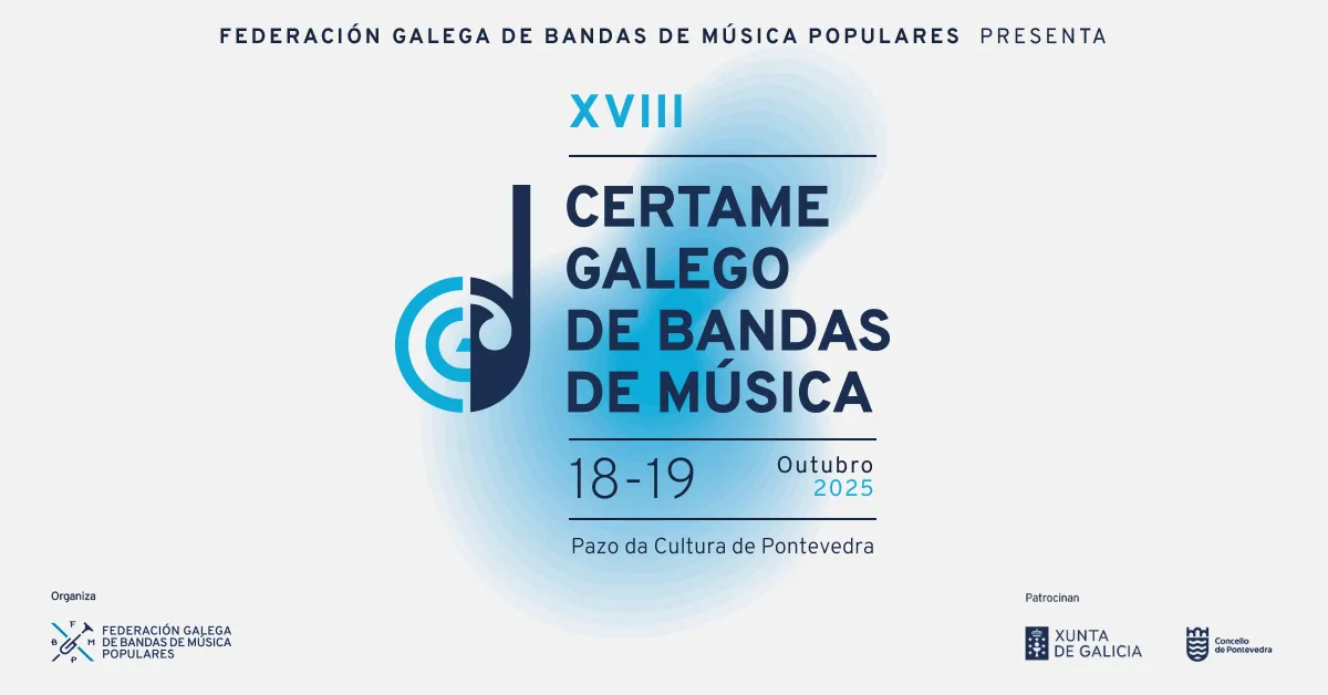 Certame-Evento-xeral-2025