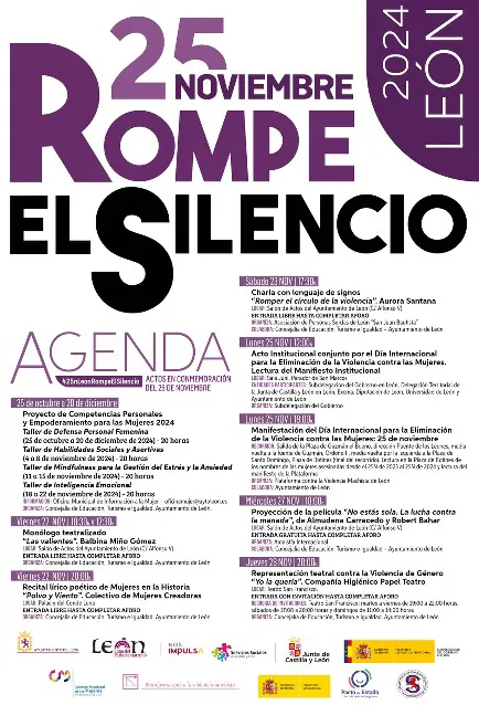 Cartel-25N
