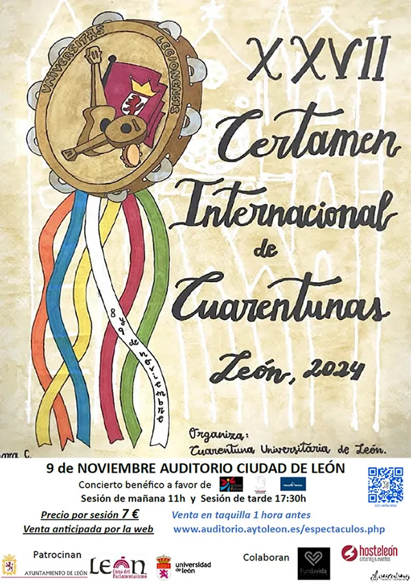 xxvii-cuarentunas-cartel