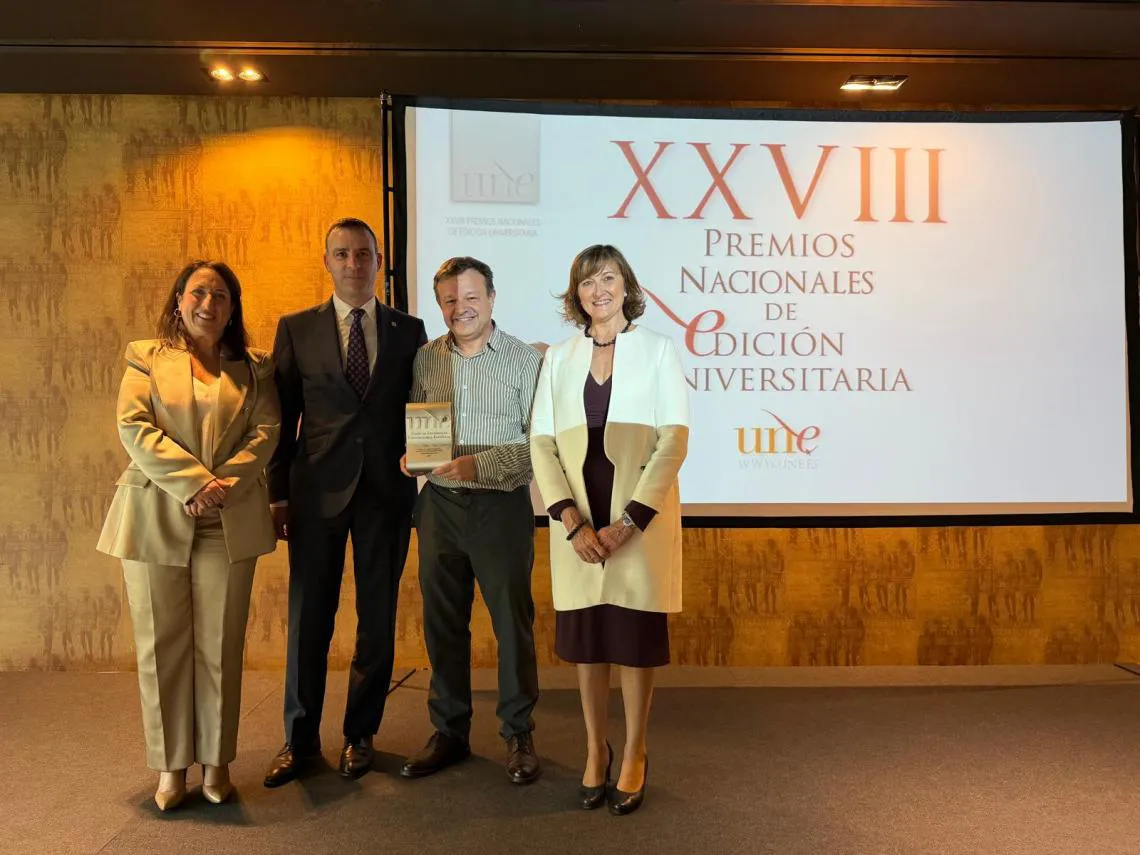 PREMIOS NACIONALES DE EDICION UNIVERSITARIA