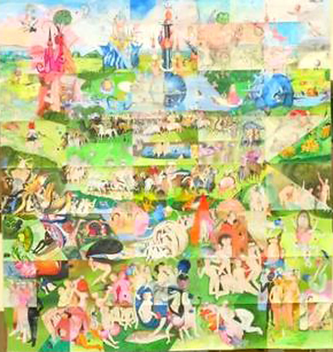 MURAL